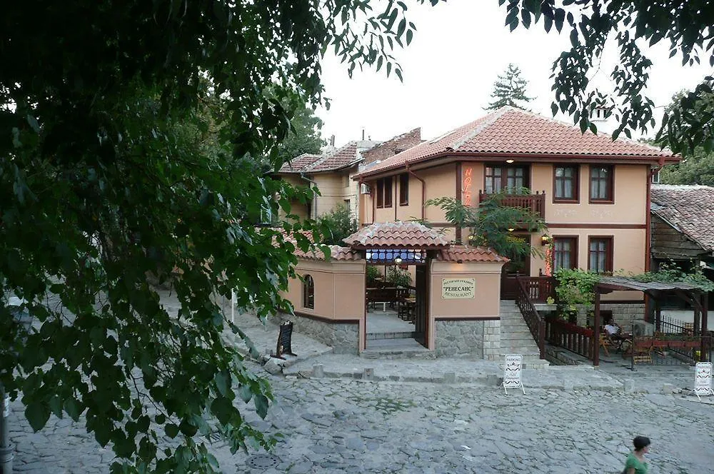 Family Hotel At Renaissance Square Plovdiv 3*,