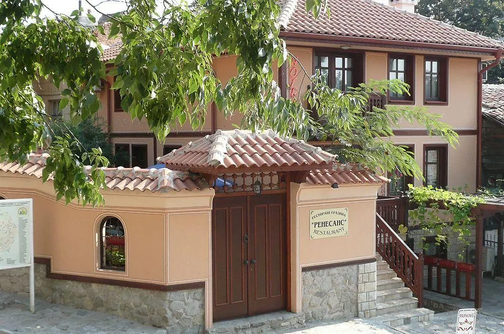 Family Hotel At Renaissance Square Plovdiv