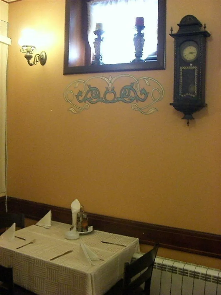 Family Hotel At Renaissance Square Plovdiv