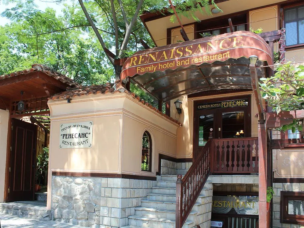 Family Hotel At Renaissance Square Plovdiv