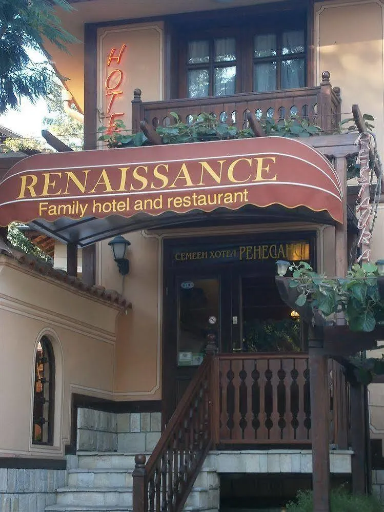 Family Hotel At Renaissance Square Plovdiv