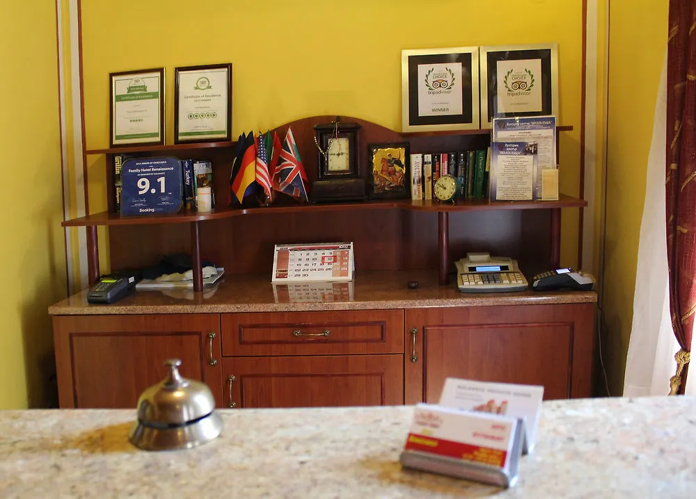 Family Hotel At Renaissance Square Plovdiv Bulgaria